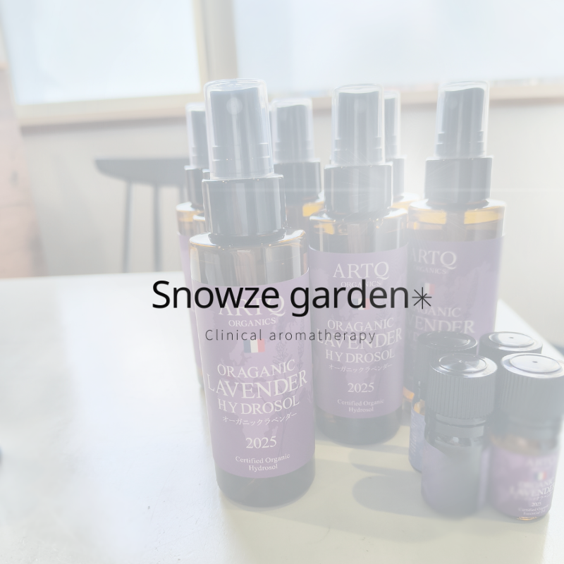 芳香蒸留水とSnowzegarden店舗