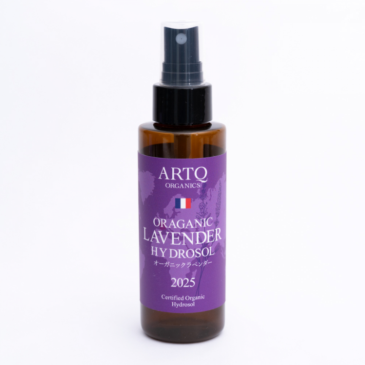 オーガニックのラベンダー芳香蒸留水。
