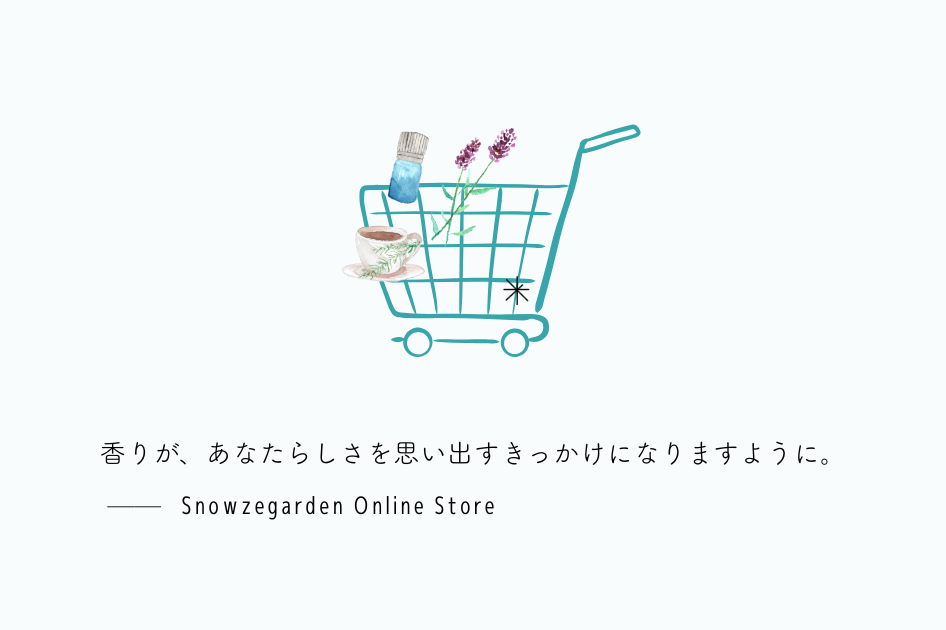 Snowzegarden│オンラインストア