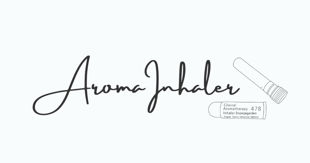 メンタルケアに使うアロマインヘーラーイラスト